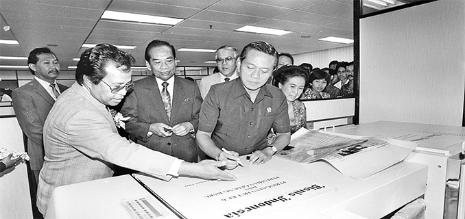 4 Dekade Bisnis Indonesia: Sampoerna, Si Konglomerat